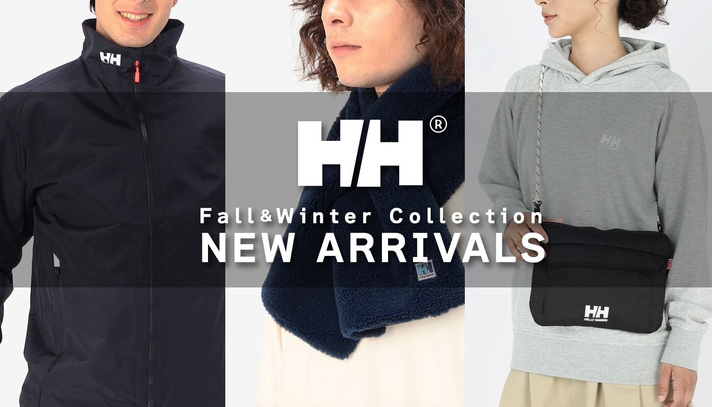 HELLY HANSEN ヘリーハンセン 秋冬 fall winter