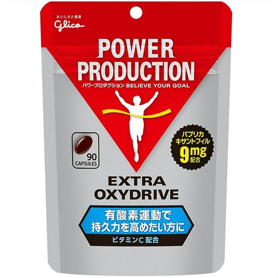 Glico グリコ｜大阪・心斎橋のスポーツ用品店スポタカ公式ONLINE