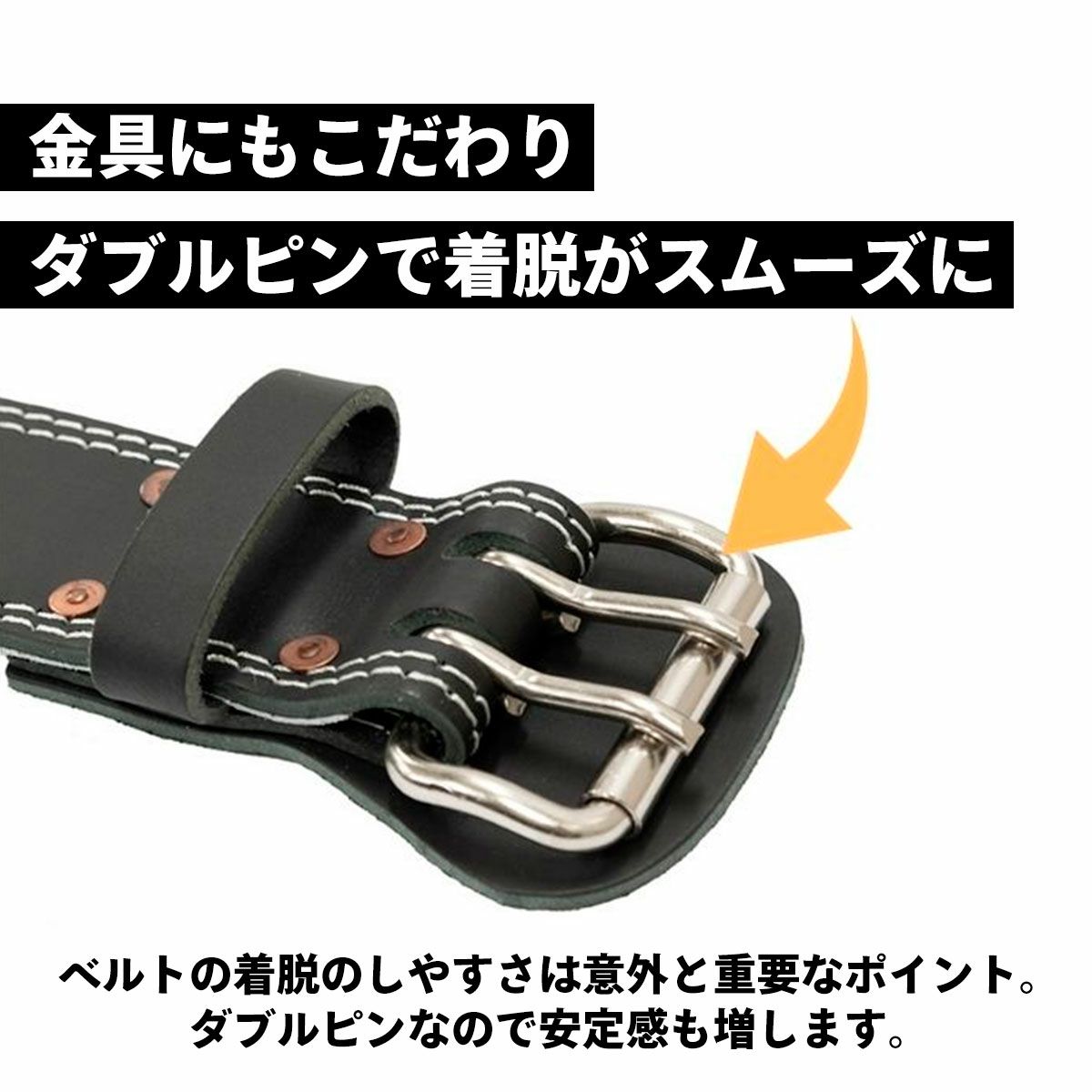 ゴールドジム GOLD'S GYM トレーニングレザーベルト G3368