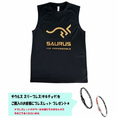 売れ筋最安 NIKE ナイキ ランニングシャツ ランシャツ S AMINO SAURUS