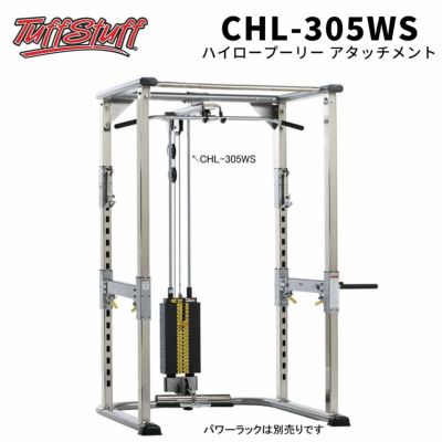 現品のみワイヤーロックサービス【ジモティー特価】マウンテンバイク