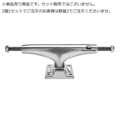 スケートボード サンダー トラック｜大阪・心斎橋のスポーツ用品