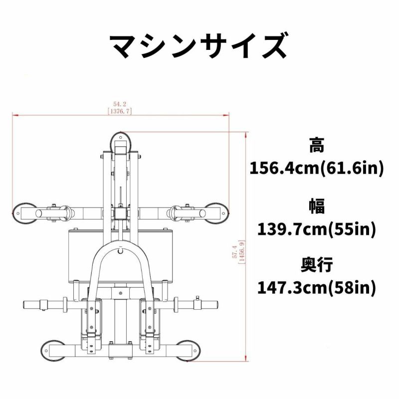 パワーテック トレーニング ギア レバレッジ スクワット＆カーフ 黒 L-SC19 POWERTEC｜マルチマシン｜大阪・心斎橋のスポーツ用品店スポタカ公式ONLINE  STORE