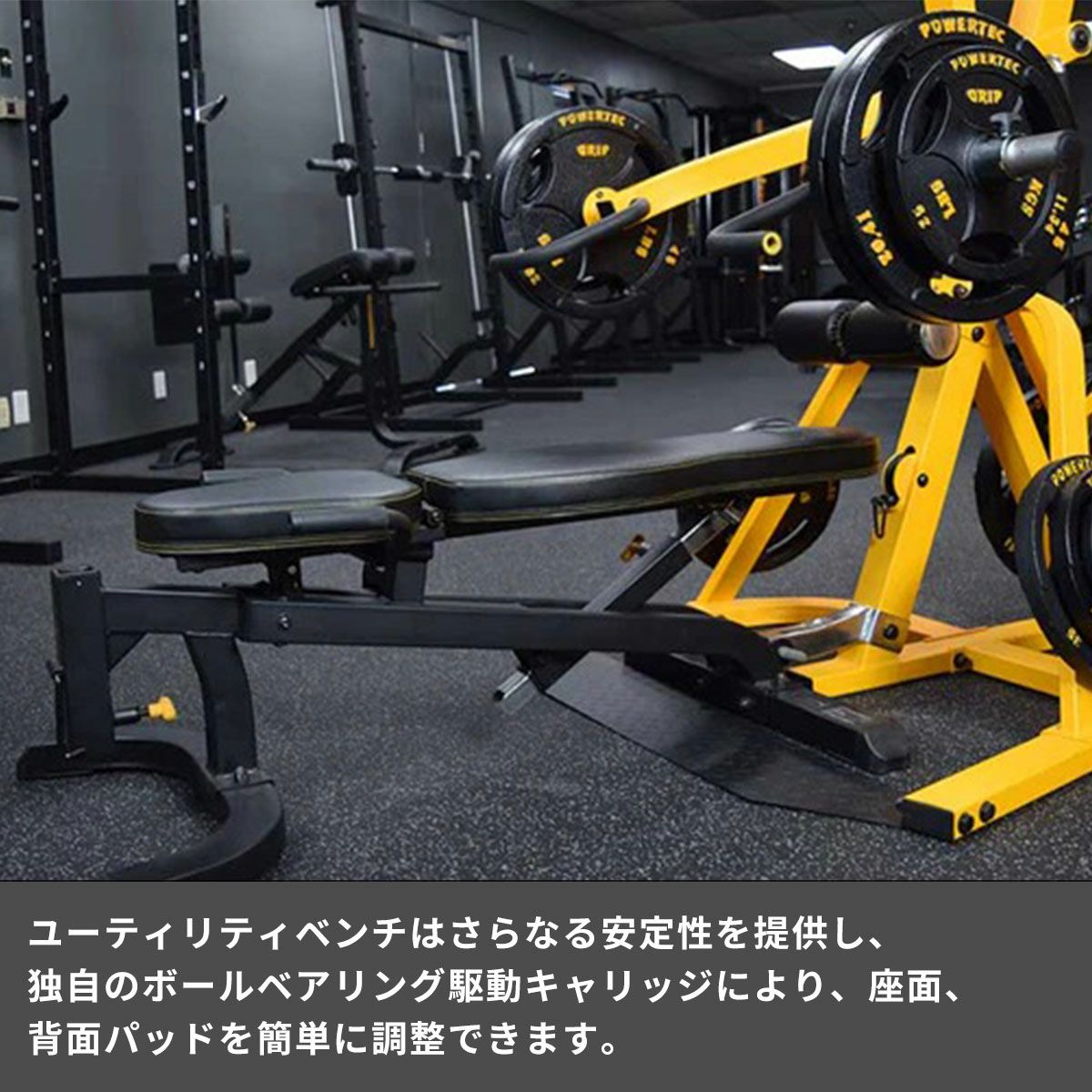 レバレッジシステム マルチトレーニングマシン 引取限定❗️ 厳つ