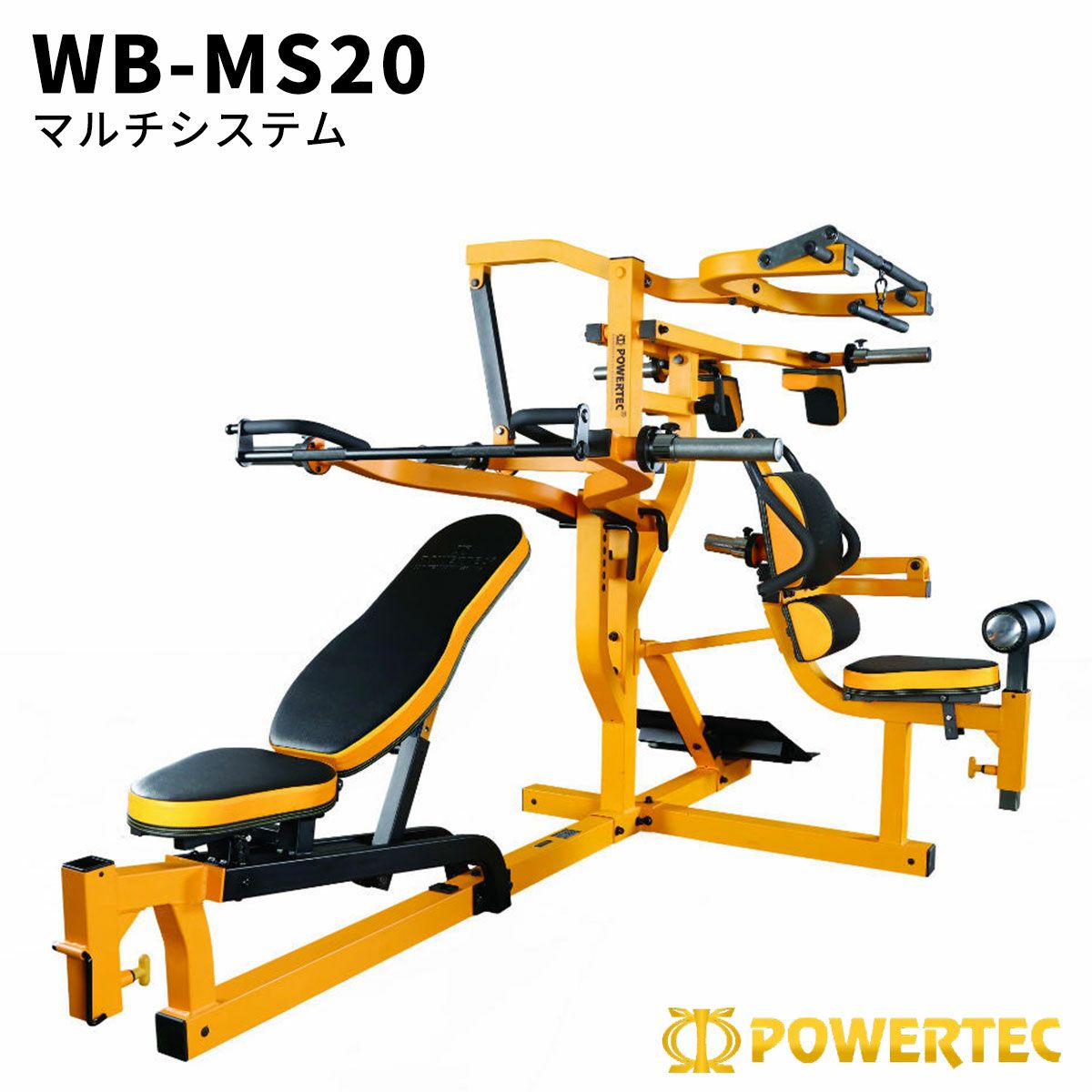 パワーテック トレーニング ギア レバレッジ システム イエロー WB 
