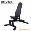 【送料込】パワーテック ユーティリティベンチ WB-UB16 ブラック 903_1_800.jpg?20111227102546