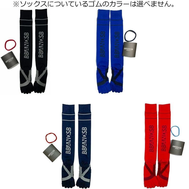スポタカ ベースボール アクセサリー メンズ/レディース BANDS