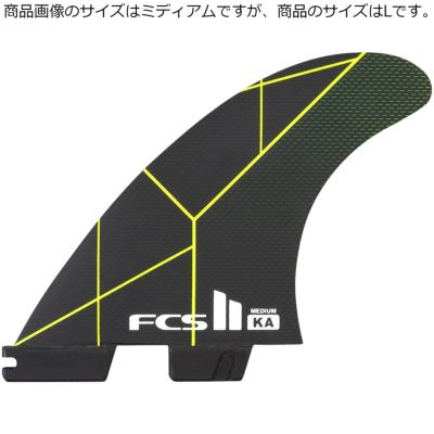 エフシーエス サーフ フィン FCSII PC KOLOHE ANDINO TRI FINS L BLACK