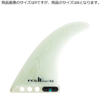 Boards for Sale — Christenson surfboards