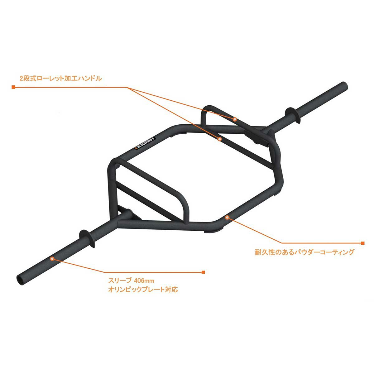 50mm用オリンピックヘックスバー　引き取り限定 トルク フィットネス トレーニング ギア オリンピック ヘックス バー