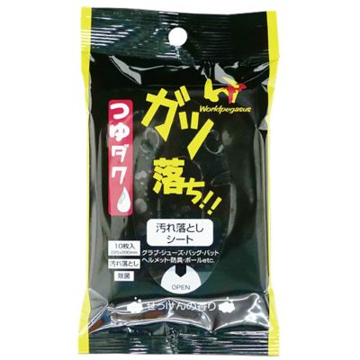 ワールドペガサス ベースボール 野球 アクセサリー メンズ レディース ガツ落ちシート WEOGOCS 23SS 春夏 WORLD PEGASUS