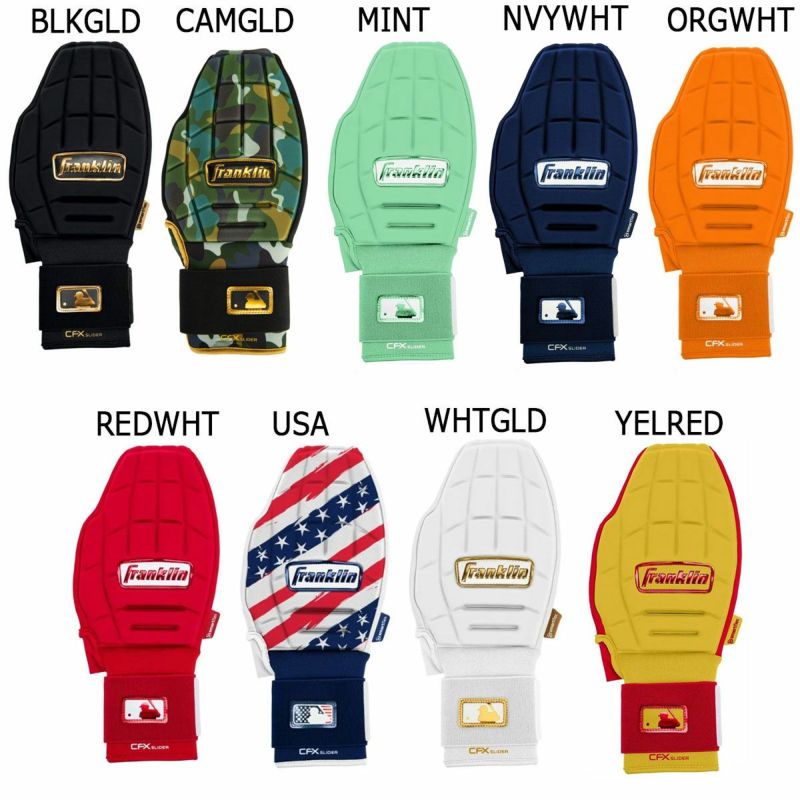 フランクリンベースボール野球走塁用手袋メンズレディースCFXSLIDERスライディングミット片手左右兼用2355523SS春夏Franklin