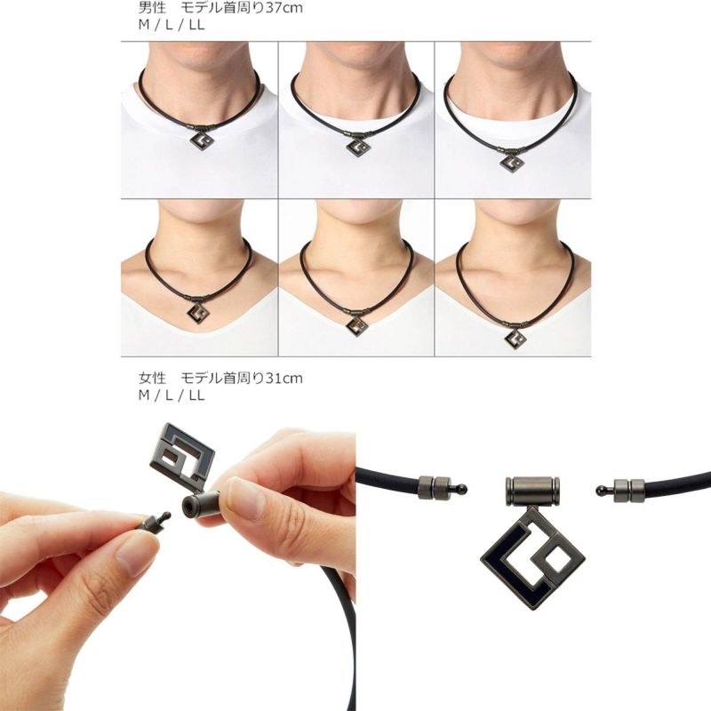 コラントッテ 磁気ネックレス メンズ レディース TAO ネックレス AURA