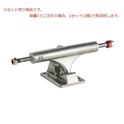 スケートボード セット　3枚　エーストラック　スピットファイア スケートボード セット 3枚 エーストラック スピットファイア