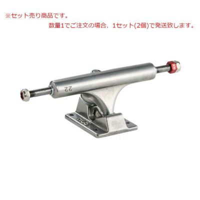 エース スケート ボード トラック エーエフ1 ホロウ ポリッシュド 22 OSACT3P22 AF1 HOLLOW POLISHED 22 ACE