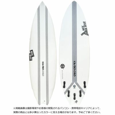 手渡しは千葉北片貝〜一宮Joistik surfboard V2MAX 5’7 1/2
