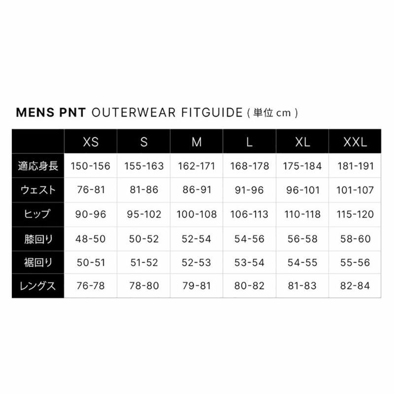 シックスエイトシックス686スノボースノボスノーボードウェアパンツGORE-TEXGTPANTM2W203メンズ男性23-24