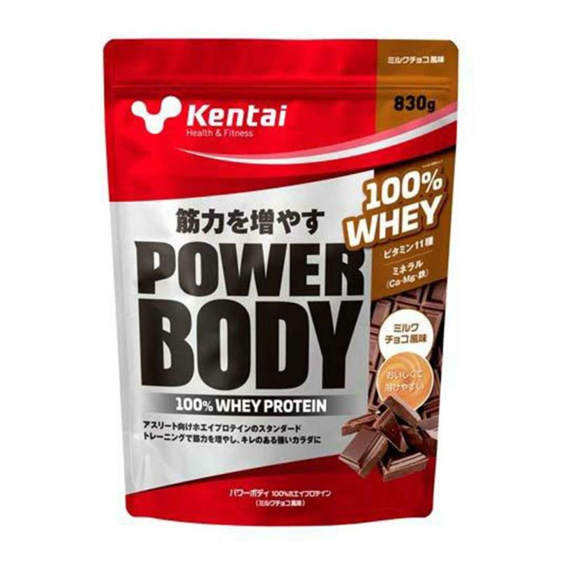 ケンタイKentaiサプリメントダイエット健康プロテイン健体パワーボディホエイミルクチョコ風味K0247