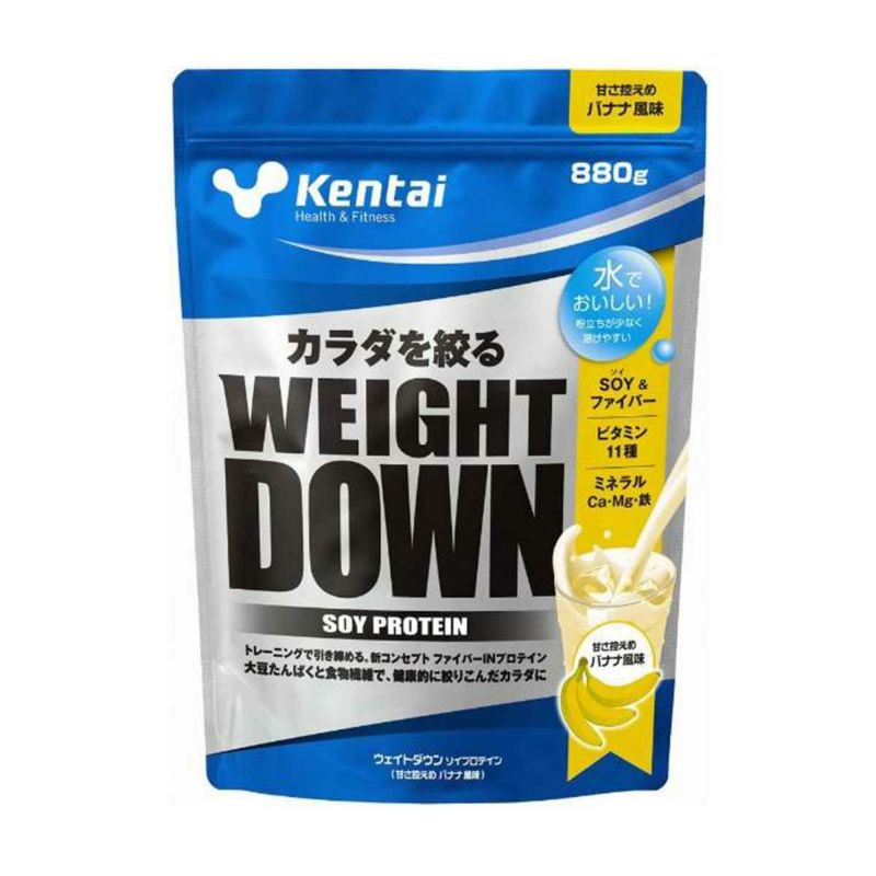 ケンタイKentaiサプリメントダイエット健康プロテイン健体ウェイトダウンソイプロテインバナナ風味K1245