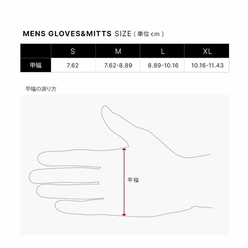 シックスエイトシックス686スノボースノボスノーボードグローブ手袋TEAMMERINOMITTM2WGLV107メンズ男性23-24
