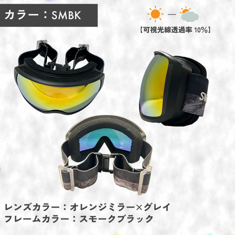 BRIKO×kappa コラボ スノーヘルメットBVSW-01 大人用 - スキー