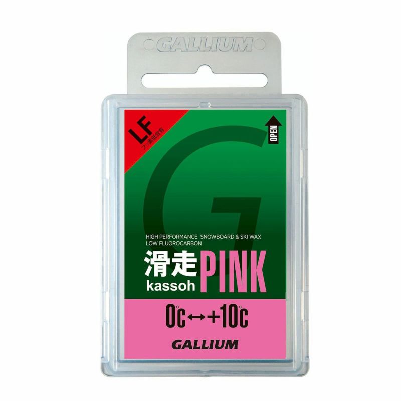 ガリウムGALLIUMスノボースノボスノーボードチューナップ用品滑走(kassoh)PINK(50g)SW2126