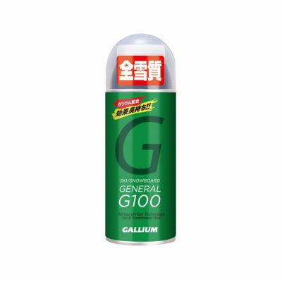 ガリウムGALLIUMスノボースノボスノーボードチューナップ用品GENERAL・G100(100ml)SX0013