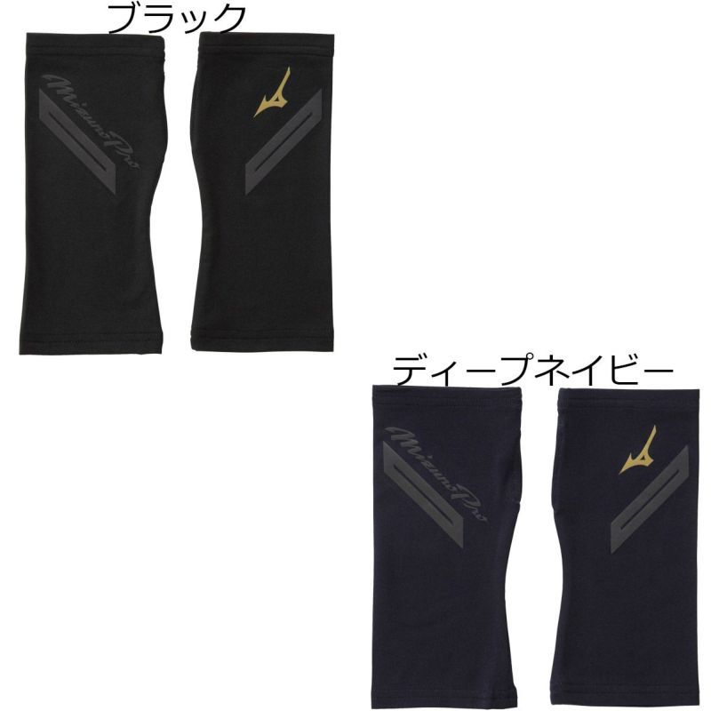 2xu アームスリーブ 野球 【超お買い得！】 - アクセサリー