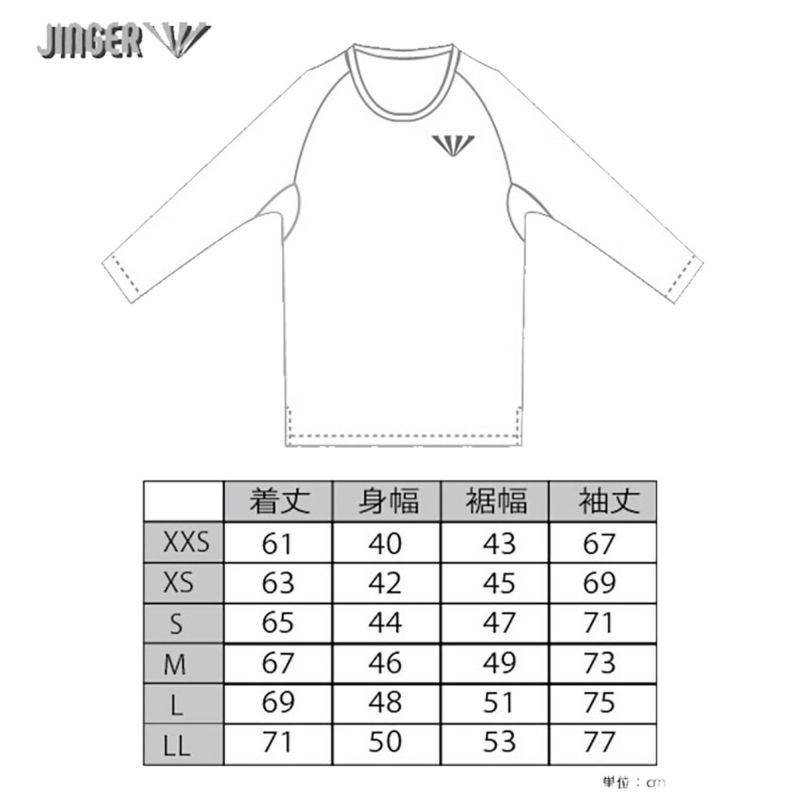 ジンガーJINGERランニングウェア長袖TシャツロンTランニングロングスリーブTシャツJ-5007-KAKメンズレディースユニセックス23FA秋冬