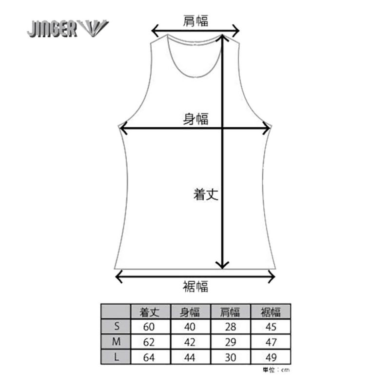 ジンガーJINGERランニングウェアノースリーブタンクトップウィメンズシングレットJF-4020-WHTレディース女性23FA秋冬