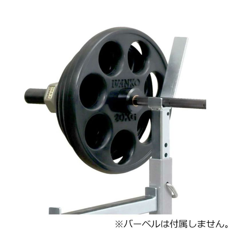 スィンクTHINKジムフィットネストレーニングウエイトスポーツ器具マッスルビルダーワイドベンチT型セーフティスタンド付準業務用THINKOG1