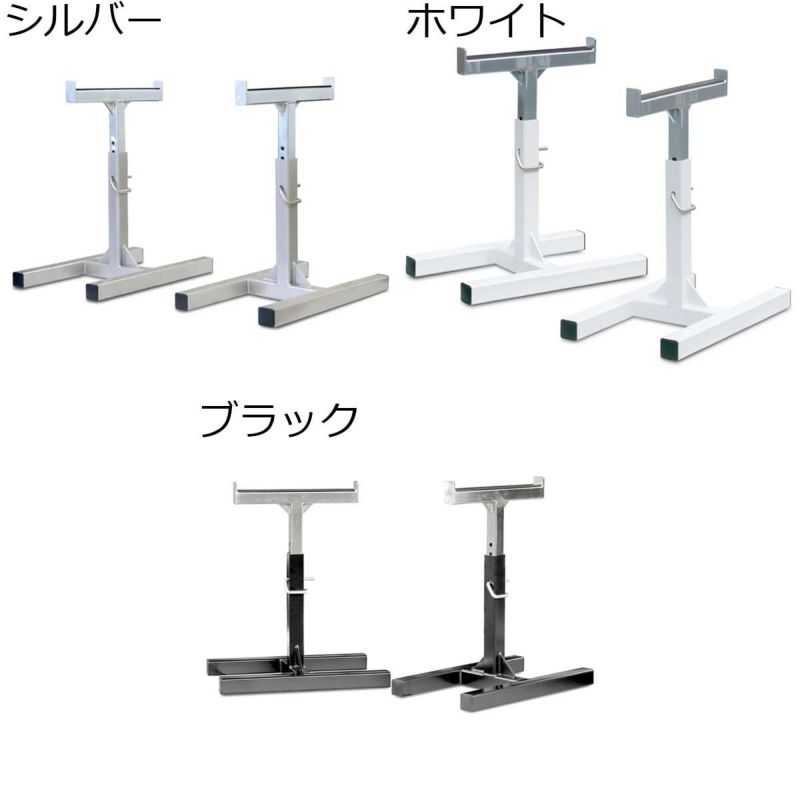 スィンクTHINKジムフィットネストレーニングウエイトスポーツ器具マッスルビルダーT型セーフティスタンドTHINKOG4