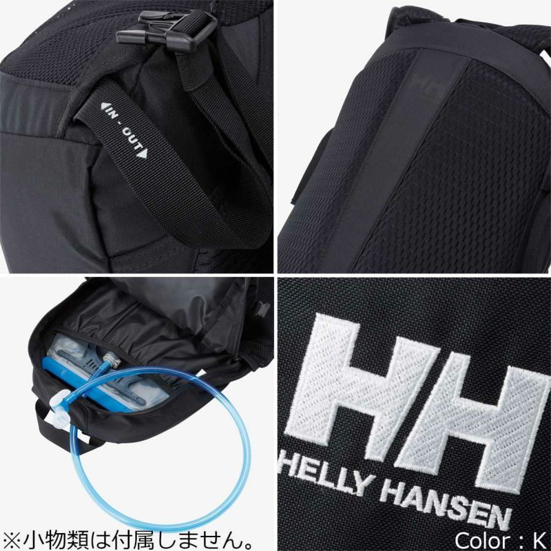 ヘリーハンセンHELLYHANSENアウトドアカジュアル鞄バッグリュックサックバックパックデイパックステティンド20HY92331-Kメンズレディースユニセックス24SP春夏