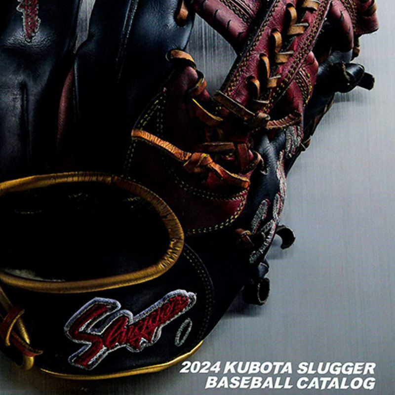 久保田スラッガー KUBOTA SLUGGER ベースボール 野球 ソフトボール 2024年カタログ 220000025937 メンズ レディース  ユニセックス 23FA 秋冬｜その他｜大阪・心斎橋のスポーツ用品店スポタカ公式ONLINE STORE