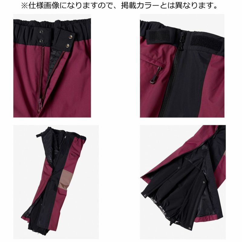 ノースフェイスTHENORTHFACEスノボースノボスノーボードウェアパンツTNF92EXTREMESnowPantNS62216-SVメンズ男性23-24