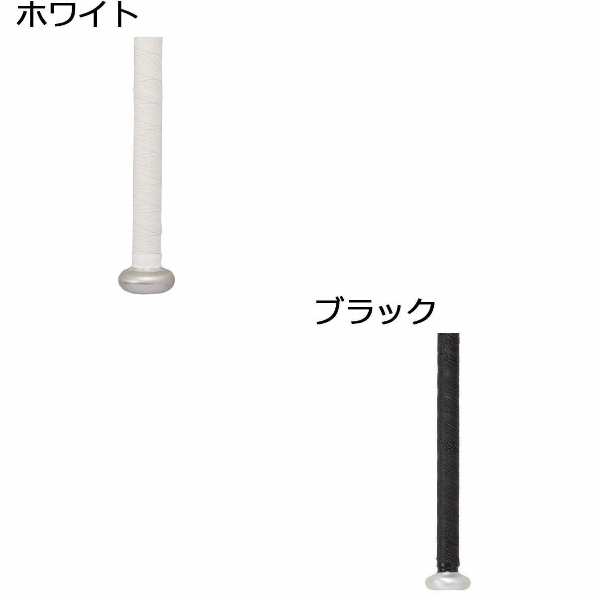 エスエスケイSSKイオミックIOMICベースボール野球ソフトボールグリップテープSBA3000メンズレディースユニセックス24SP春夏