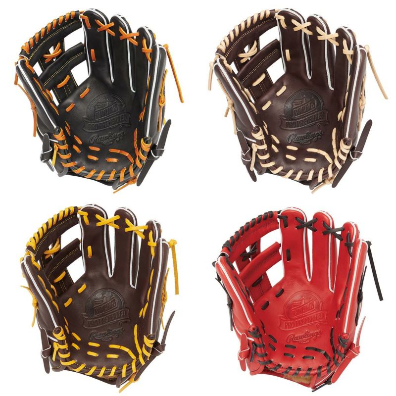 ローリングスRawlingsベースボール野球ソフトボールグラブミットグローブ硬式プロプリファードフィンガーシフトスタイル内野手用GH4PRN54FSメンズレディースユニセックス24SP春夏