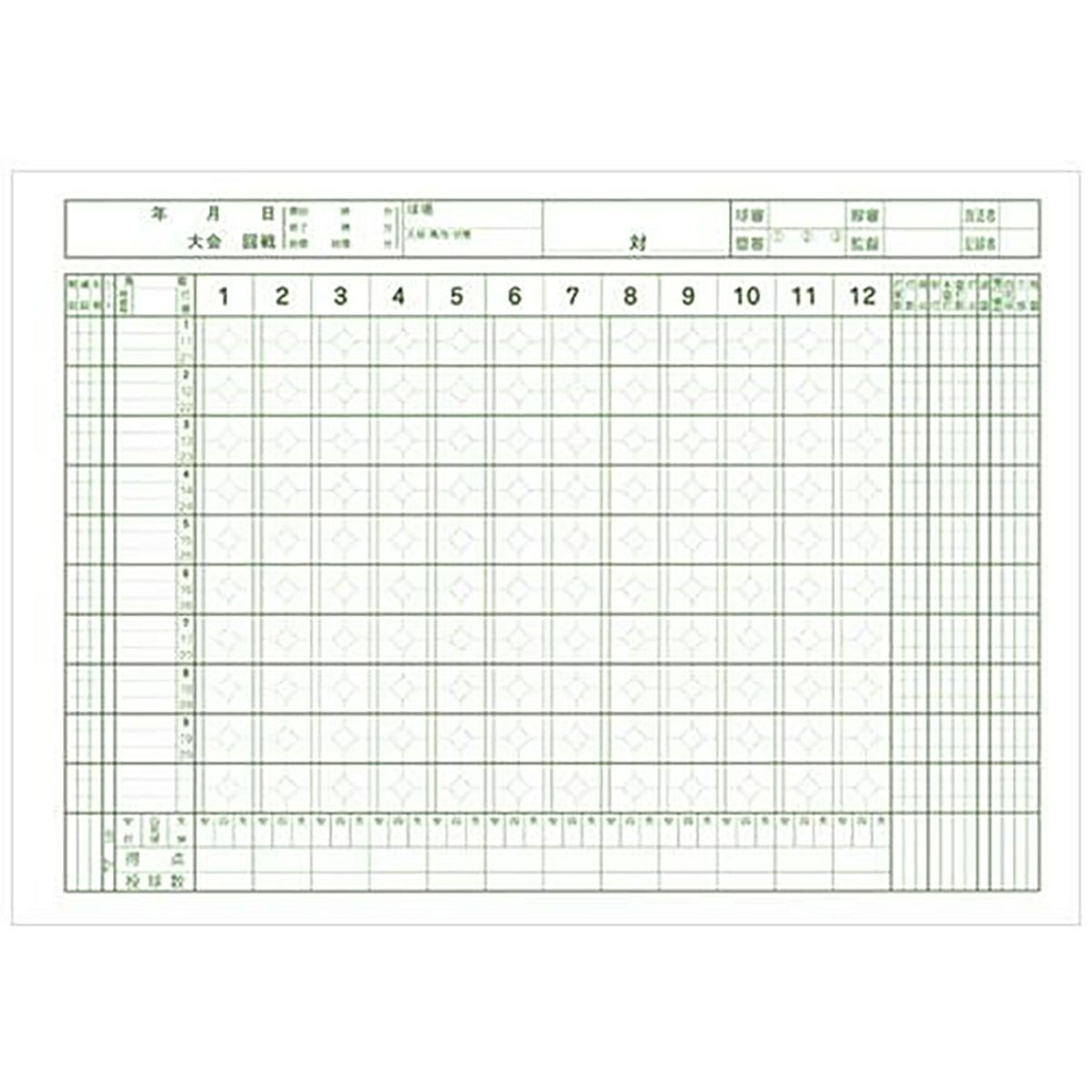 エスエスケイSSKベースボール野球ソフトボールスコアブックSBD9104メンズレディースユニセックス24SP春夏