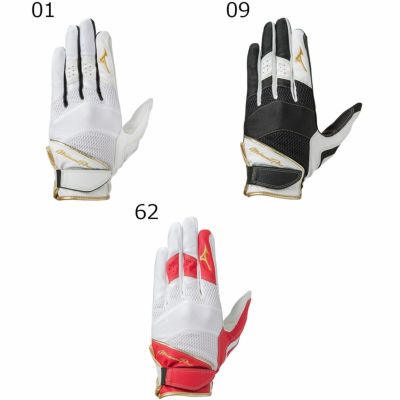 MIZUNO ミズノ｜大阪・心斎橋のスポーツ用品店スポタカ公式