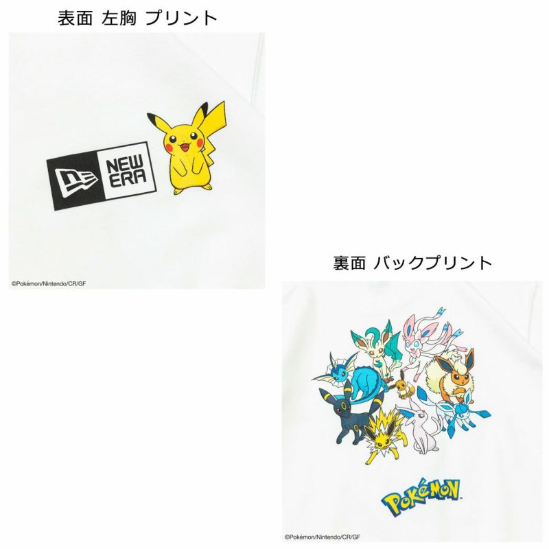 ニューエラNEWERAアウトドアカジュアルウェア半袖TシャツPok?monポケモンピカチュウイーブイフレンズホワイトレギュラーフィット14124671メンズレディースユニセックス24SP春夏