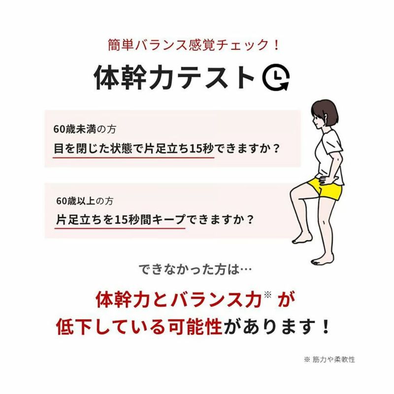 下駄ラボGETALABO一本歯下駄【Walk】ウォークWALKメンズレディースジュニア男性女性男の子女の子