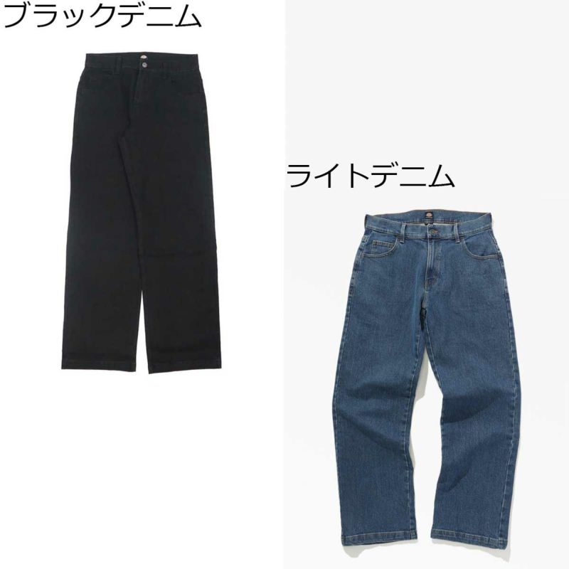 ディッキーズDICKIESスケボースケートボードウェアボトムスロングパンツ長ズボンルースフィット5ポケットデニムLOOSEFIT5POCKETDENIMDK011746メンズレディースユニセックス24SP春夏