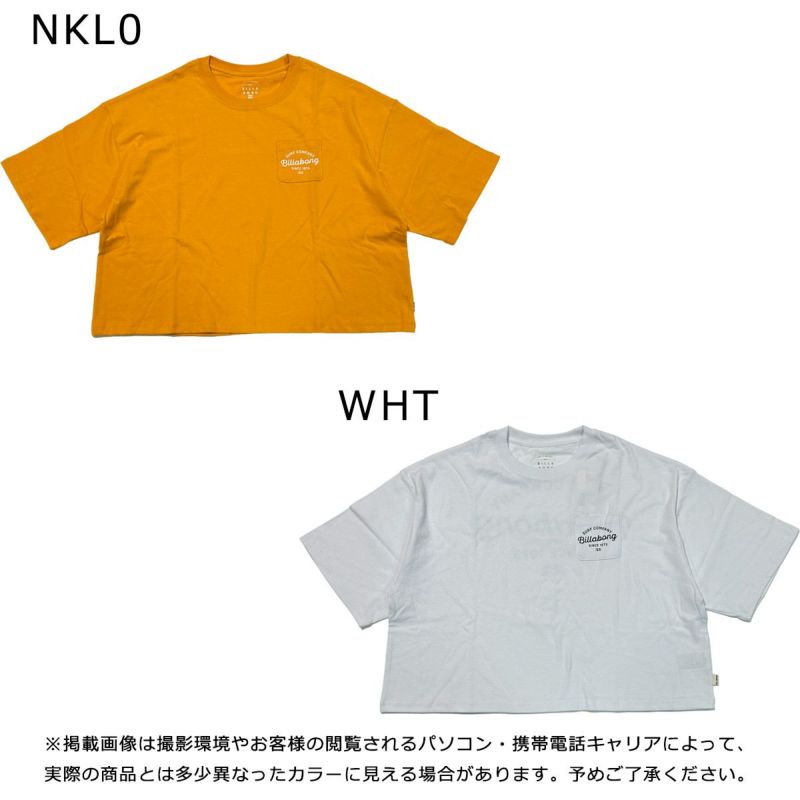 ビラボンBILLABONGサーフィンサーフウェア半袖TシャツARCHLOGOCROPPEDTEEBE013204レディース女性24SP春夏