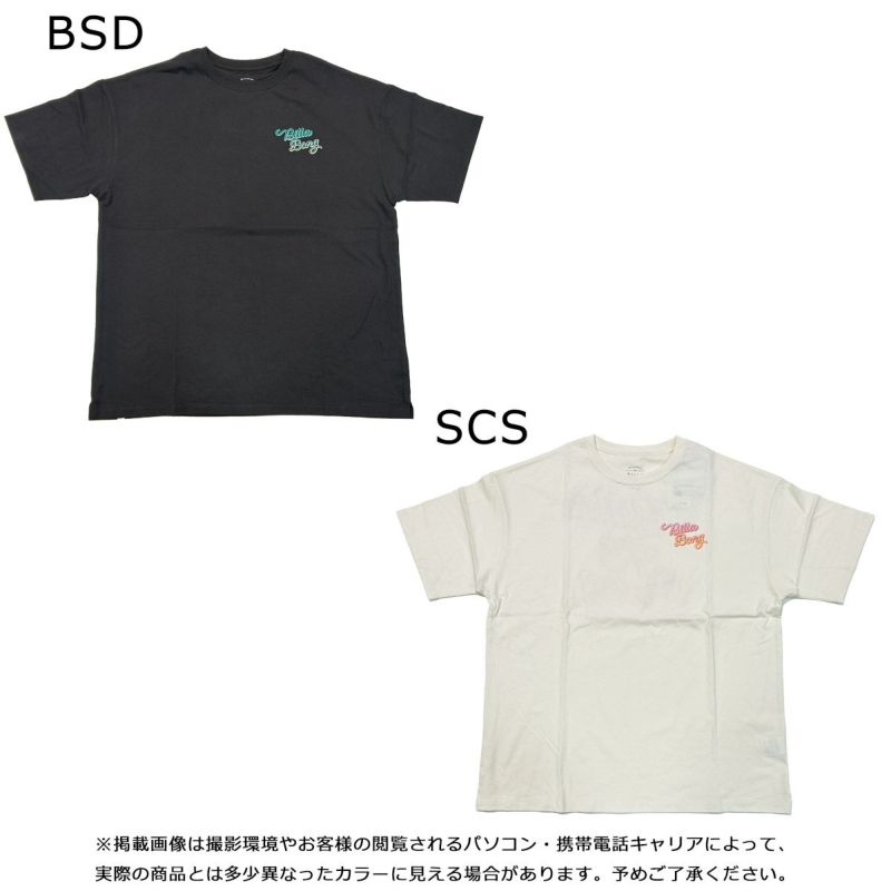 ビラボンBILLABONGサーフィンサーフウェア半袖TシャツSCRIPTLOGOLOOSETEEBE013212レディース女性24SP春夏