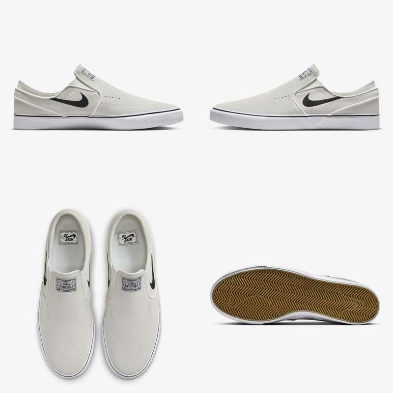 ナイキSBNIKESBスケボースケートボードスケシュースニーカーシューズ靴ジャノスキー＋スリップJANOSKI＋SLIPFN5893-100メンズ男性24SP春夏