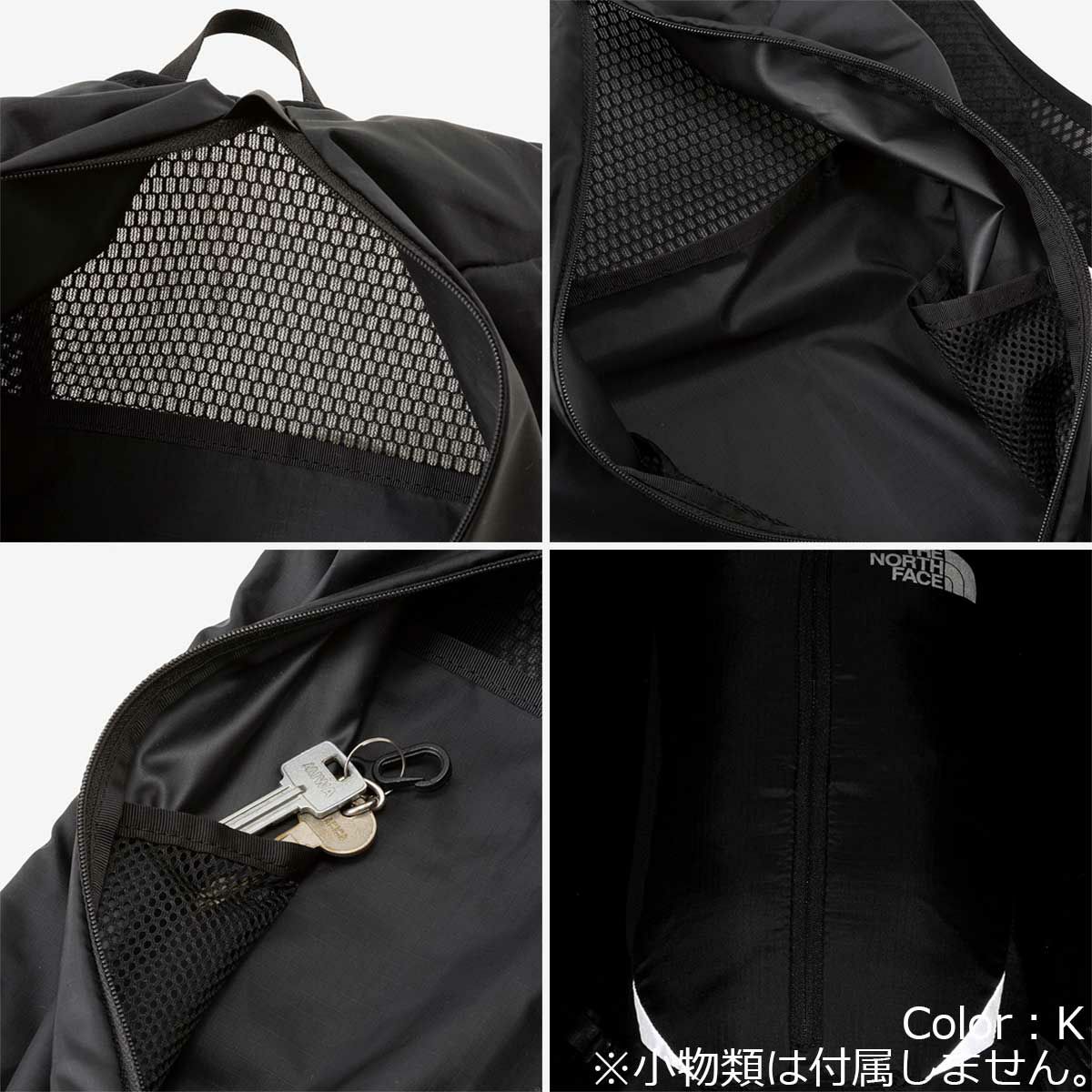 ザ・ノース・フェイス トレイルランニング バックパック ｜ スポタカ