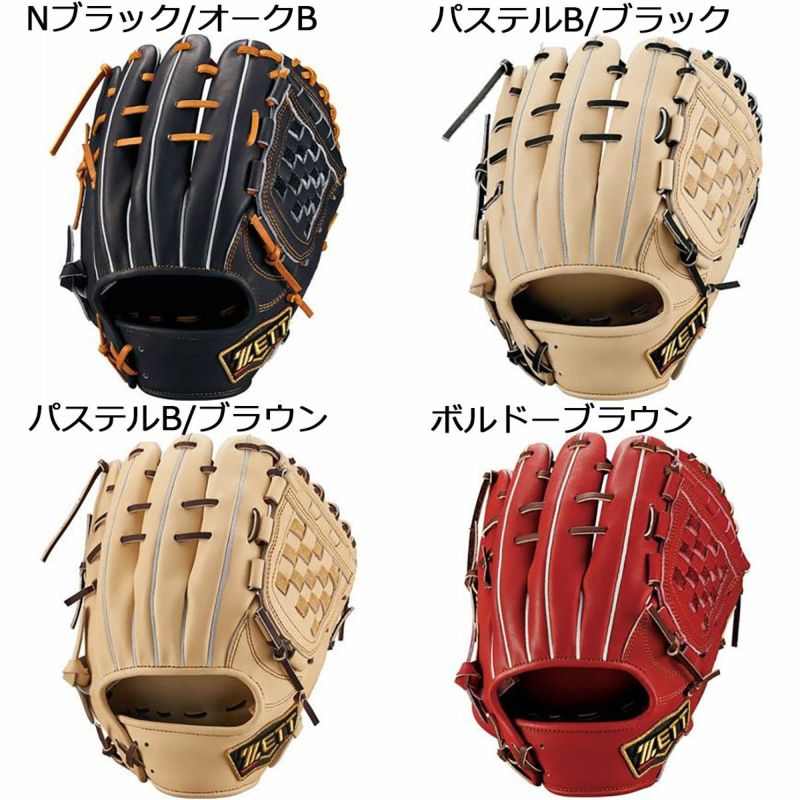 ゼットZETTベースボール野球ソフトボールグラブミットグローブ軟式プロステイタス内野手用BRGB30564メンズレディースユニセックス24SP春夏