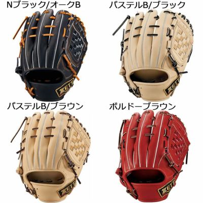 野球・ソフトボール用グラブ一覧｜通販ならスポタカ公式オンラインストアへ