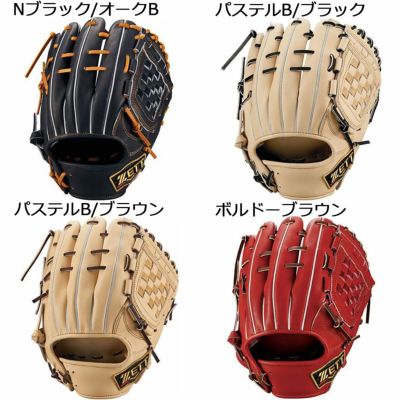 ゼット ZETT ベースボール 野球 ソフトボール グラブ ミット グローブ 軟式 プロステイタス セカンド ショート用 BRGB30564 メンズ レディース ユニセックス