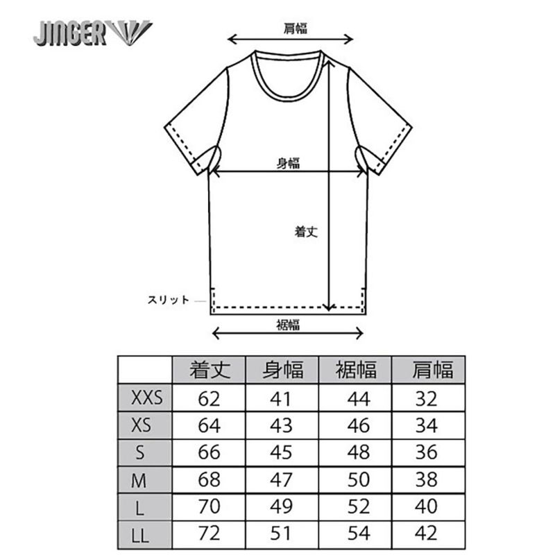 ジンガーJINGERランニングウェア半袖TシャツランニングTシャツJ-1030-BLKメンズレディースユニセックス24SP春夏